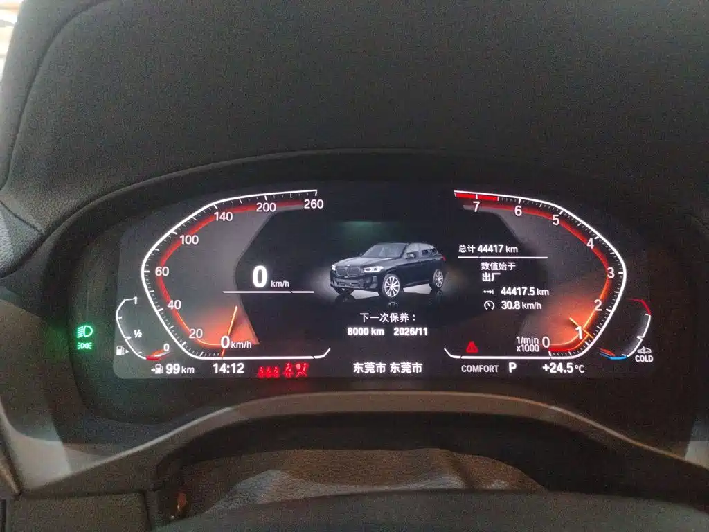 BMW X3 Facelift xDrive30 i Leading M Night Package