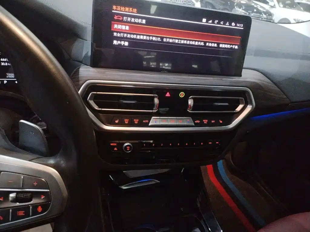 BMW X3 Facelift xDrive30 i Leading M Night Package