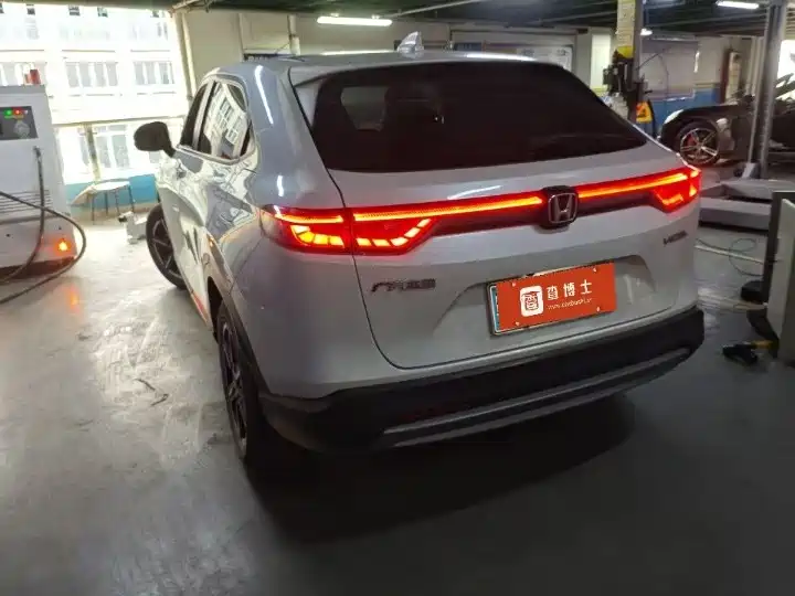 Vezel 1.5 L CVT Tech