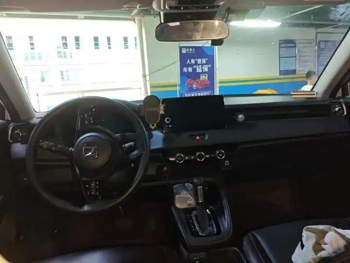 Vezel 1.5 L CVT Tech