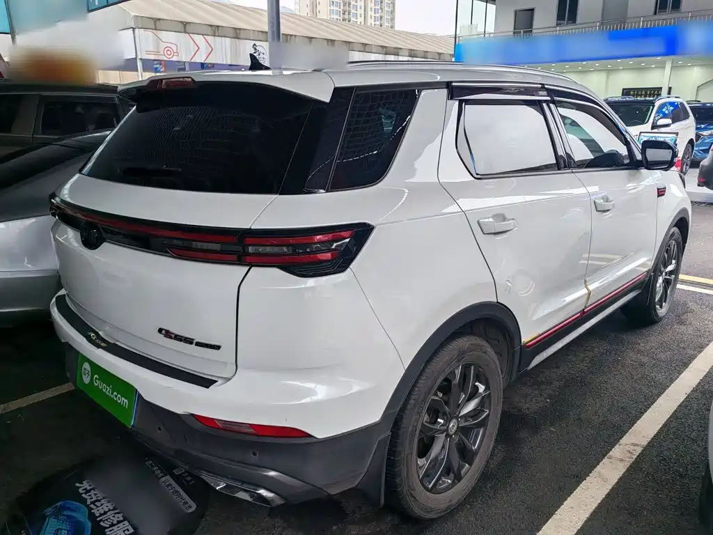 Changan CS55 PLUS Blue Whale 1.5 T DCT Distinguished