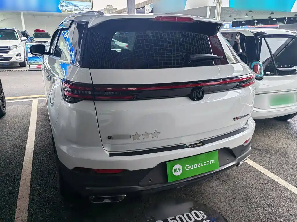 Changan CS55 PLUS Blue Whale 1.5 T DCT Distinguished