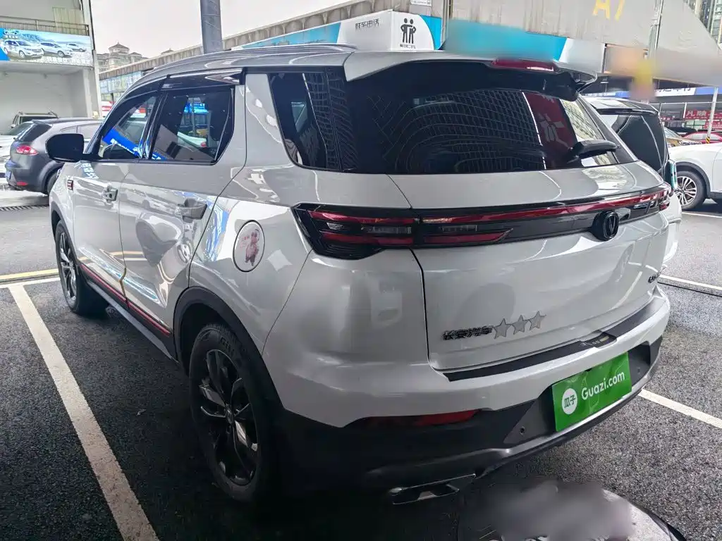 Changan CS55 PLUS Blue Whale 1.5 T DCT Distinguished
