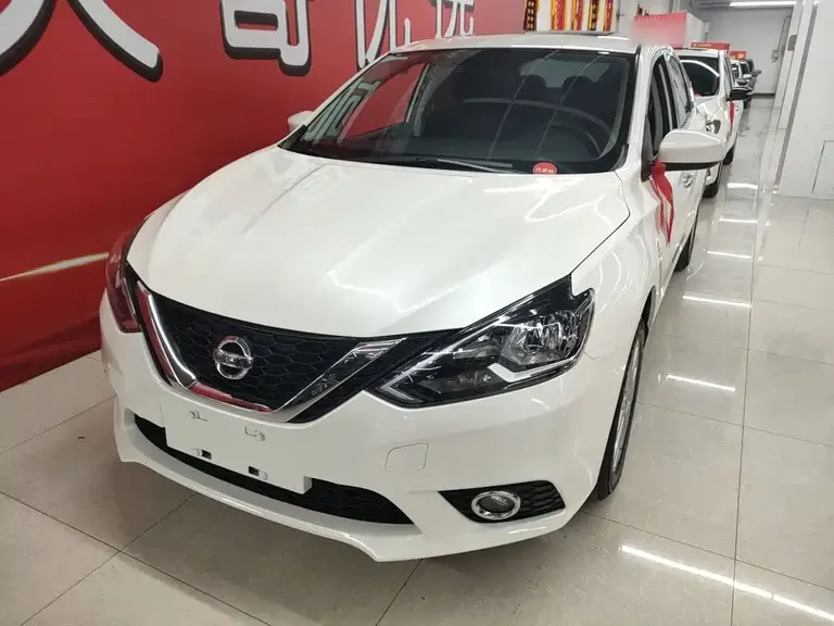 Nissan Sylphy Classic 1.6 XL CVT Luxury