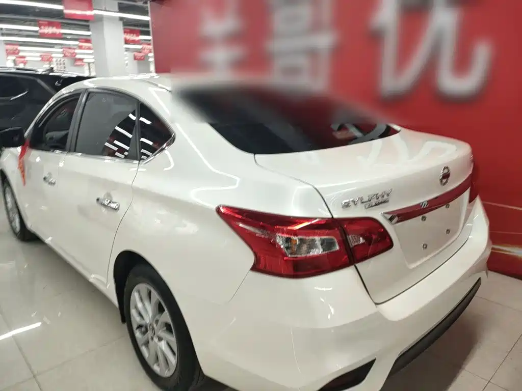 Sylphy Classic 1.6 XL CVT Luxury
