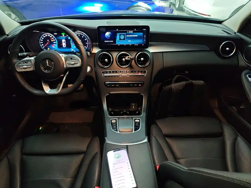 Mercedes-Benz C-Class C 260 L Sport