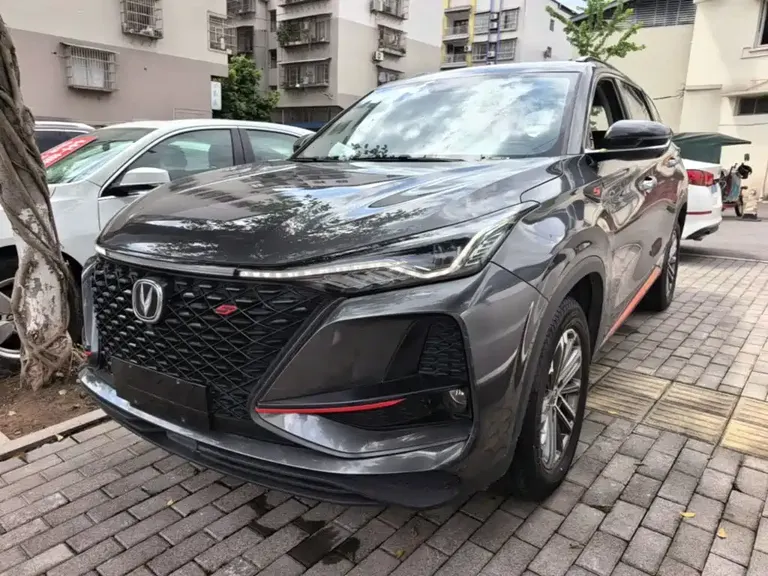Changan CS75 PLUS 1.5 T Auto Luxury