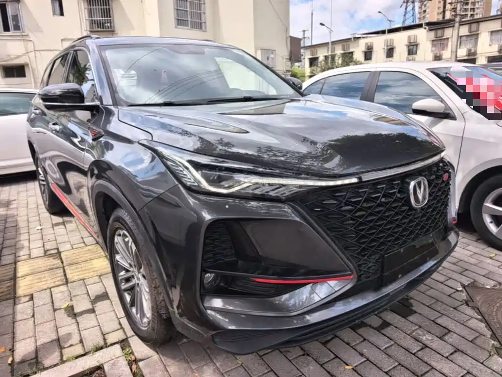 Changan CS75 PLUS 1.5 T Auto Luxury