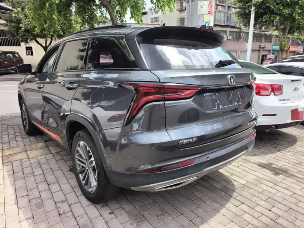 Changan CS75 PLUS 1.5 T Auto Luxury