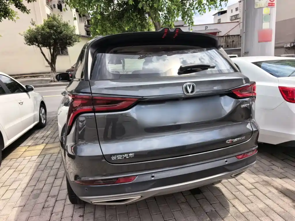 Changan CS75 PLUS 1.5 T Auto Luxury