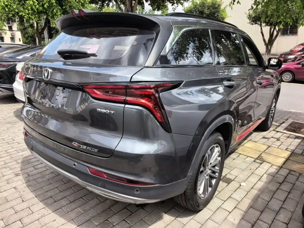 Changan CS75 PLUS 1.5 T Auto Luxury