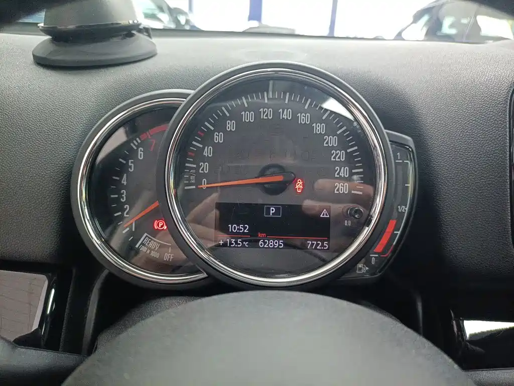MINI COUNTRYMAN 1.5 T COOPER Special Edition