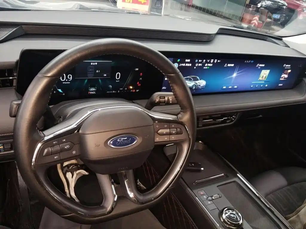 Mondeo EcoBoost 245 Luxury