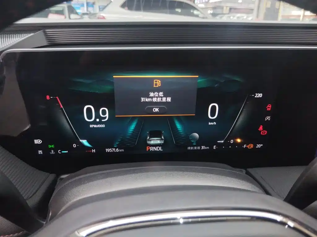 Mondeo EcoBoost 245 Luxury