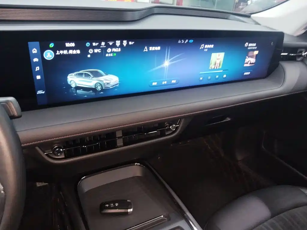 Mondeo EcoBoost 245 Luxury