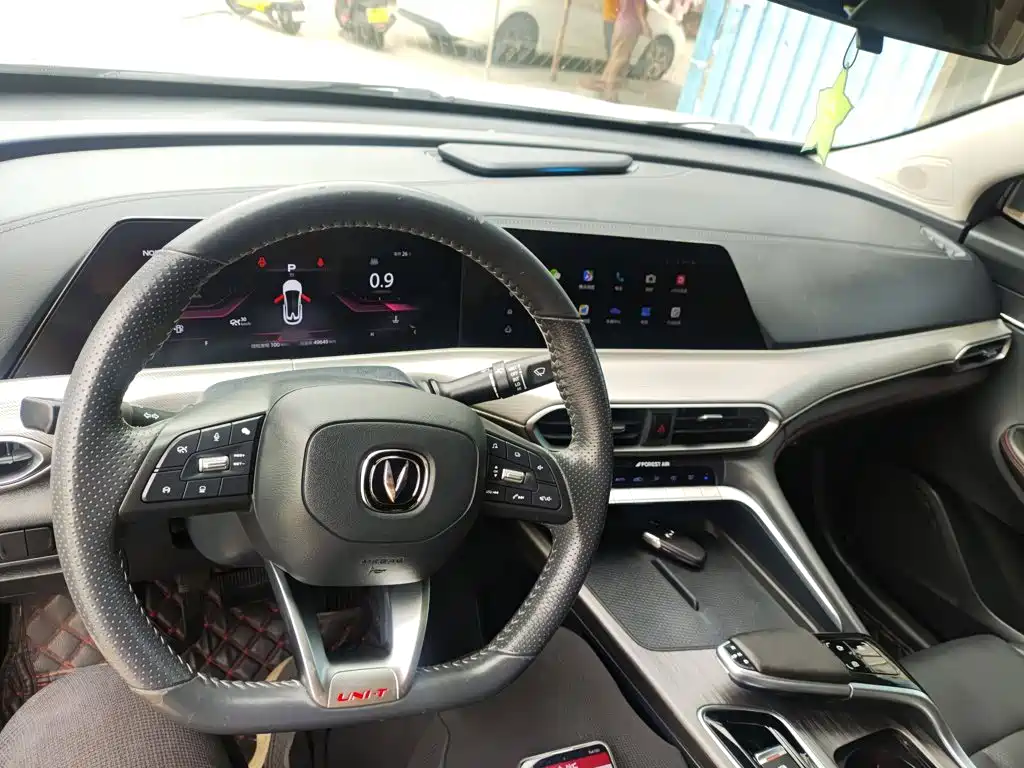 Changan UNI-T 1.5 T Distinguished