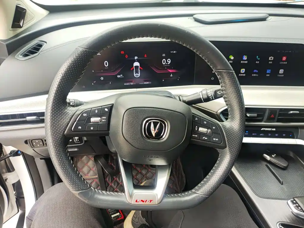 Changan UNI-T 1.5 T Distinguished