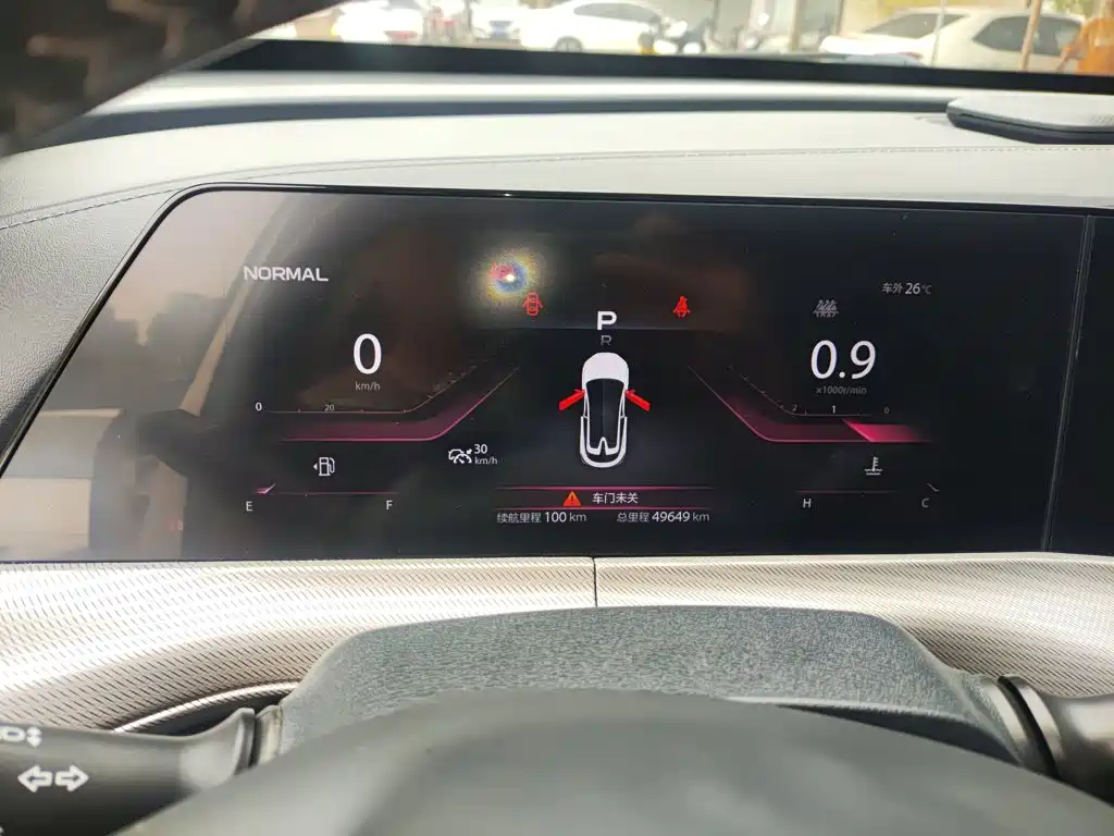 Changan UNI-T 1.5 T Distinguished