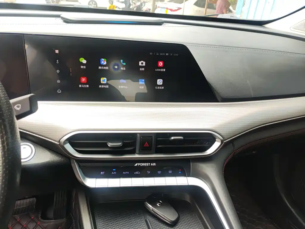 Changan UNI-T 1.5 T Distinguished