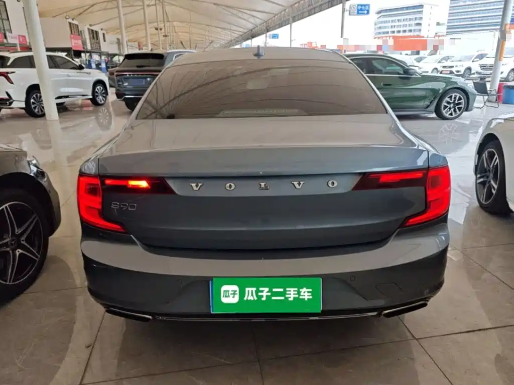 Volvo S90 T4 Smart Ease