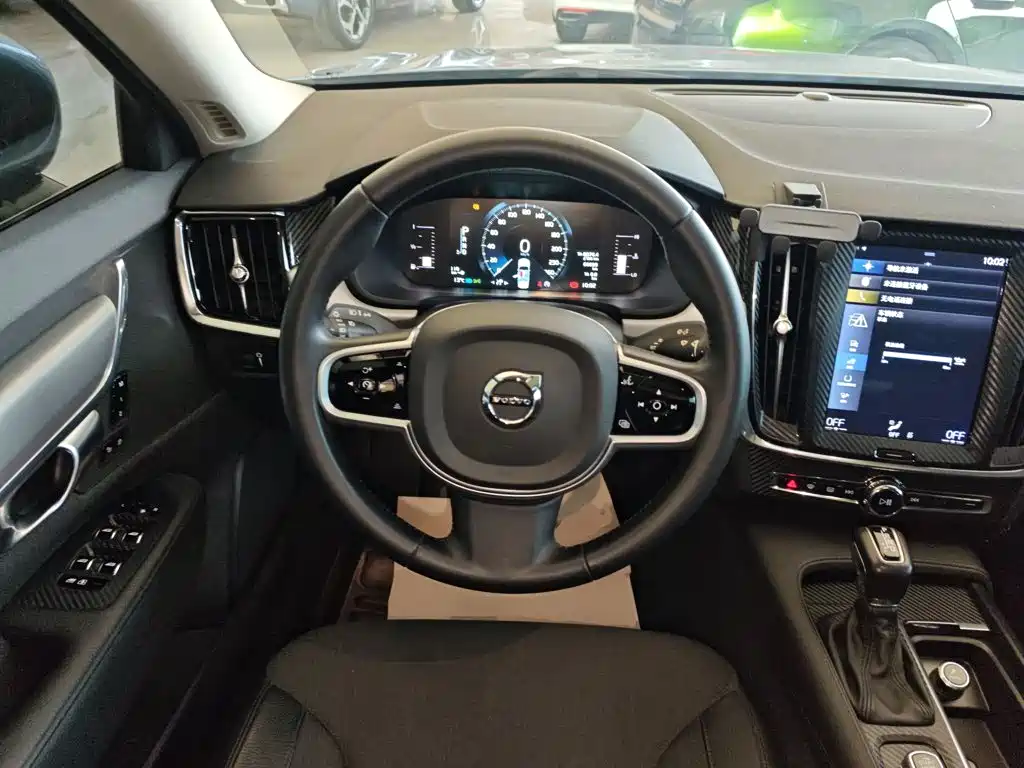 Volvo S90 T4 Smart Ease