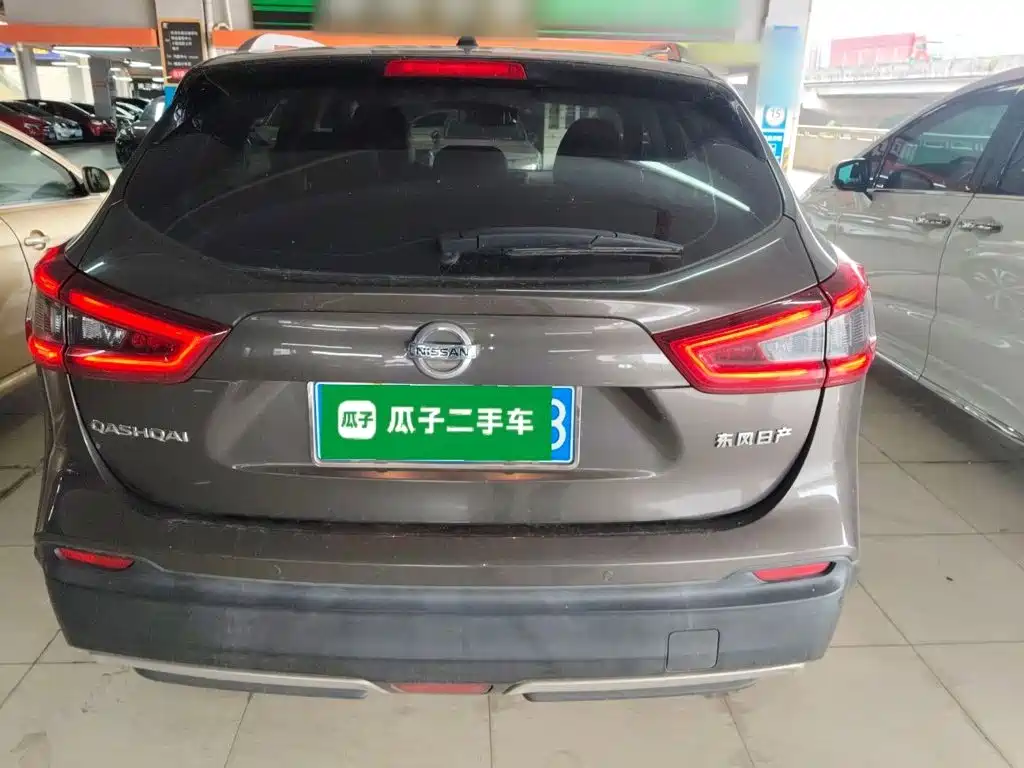 Qashqai 2.0 L CVT XV Prem Luxury
