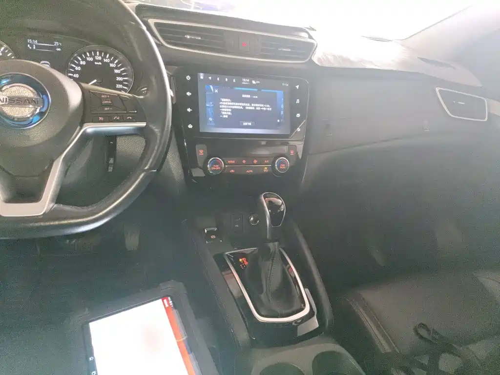 Qashqai 2.0 L CVT XV Prem Luxury