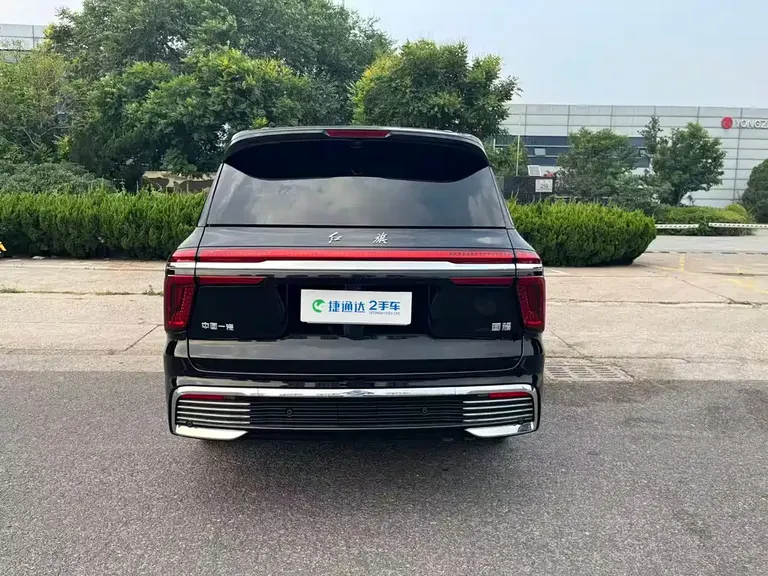 Hongqi Jinkuihua Guoyao 4.0 T Noble Flagship 4-seat