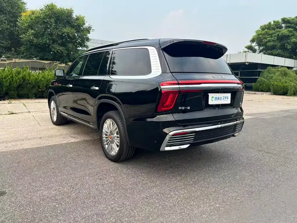 Hongqi Jinkuihua Guoyao 4.0 T Noble Flagship 4-seat