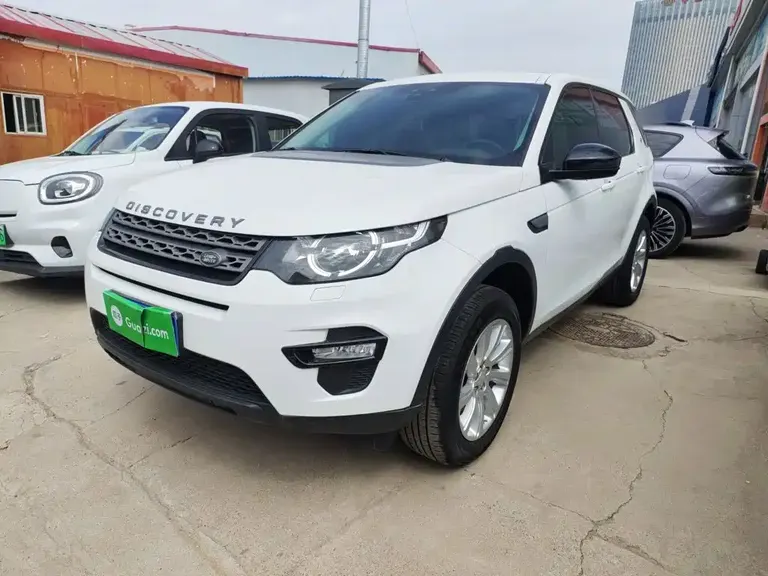 Land Rover Discovery Sport 2.0 T PURE