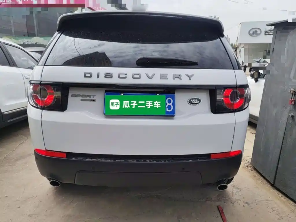 Discovery Sport 2.0 T PURE