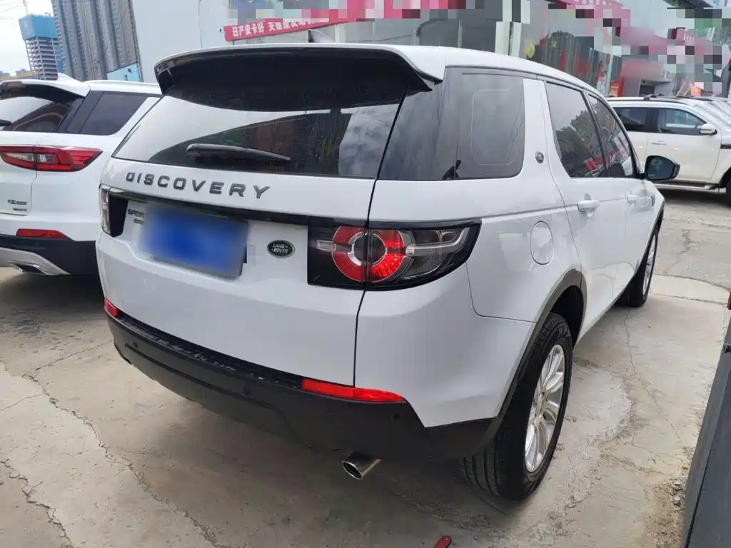 Discovery Sport 2.0 T PURE