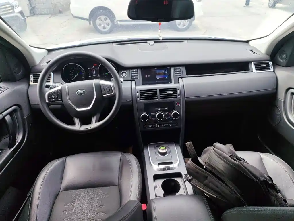 Discovery Sport 2.0 T PURE