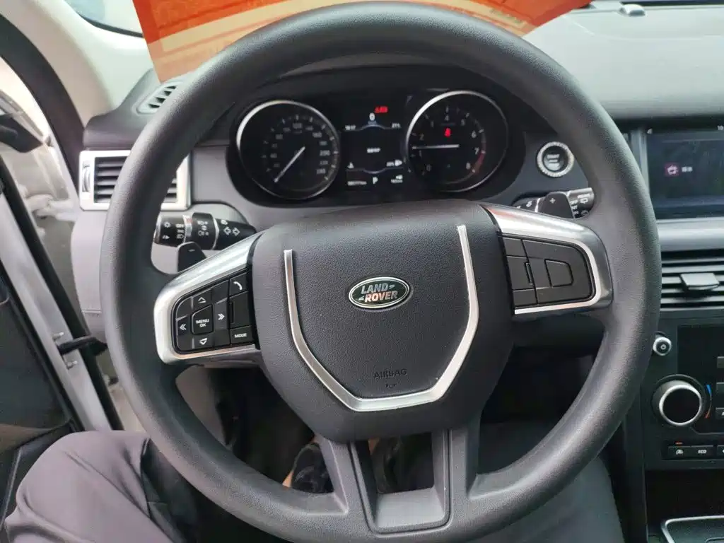 Discovery Sport 2.0 T PURE