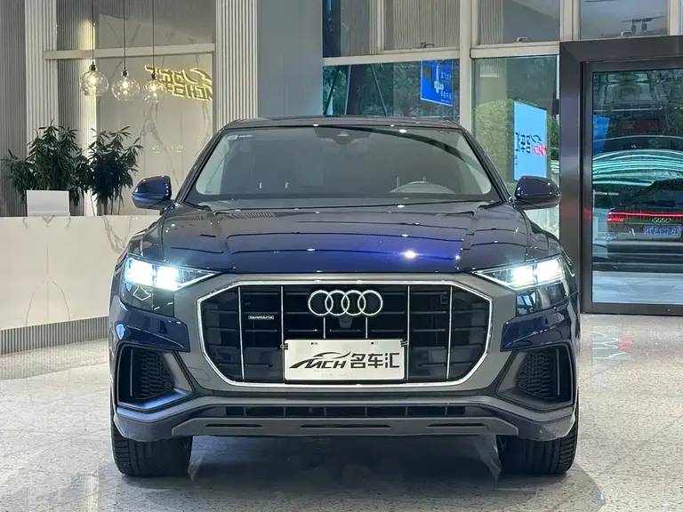 Audi Q8 55 TFSI Luxury Dynamic
