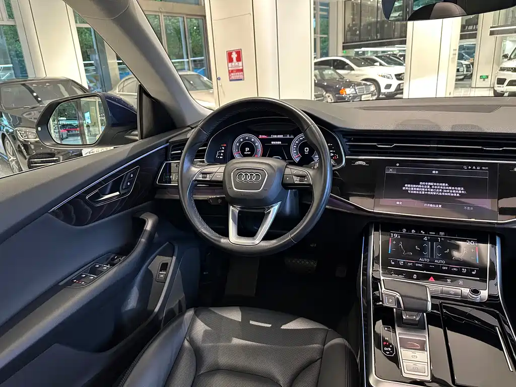 Audi Q8 55 TFSI Luxury Dynamic
