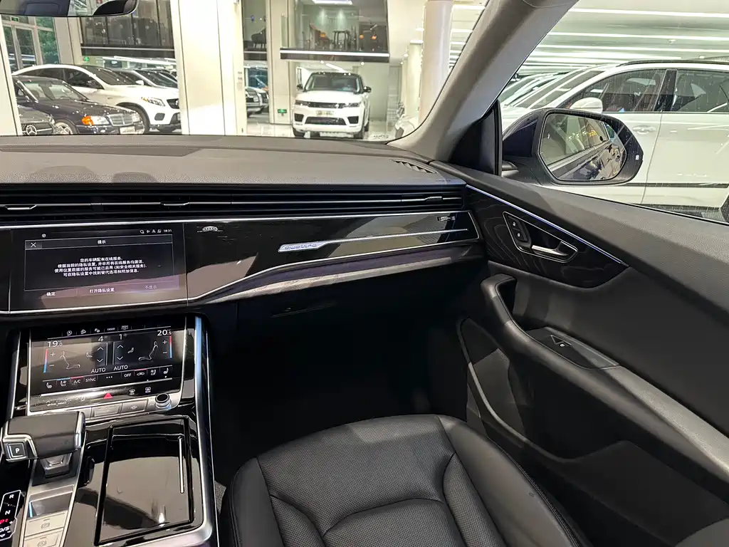 Audi Q8 55 TFSI Luxury Dynamic