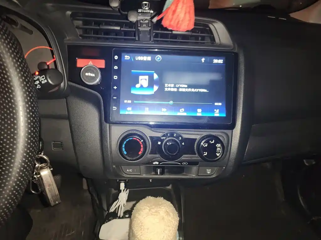 Fit 1.5 L LX CVT Comfort
