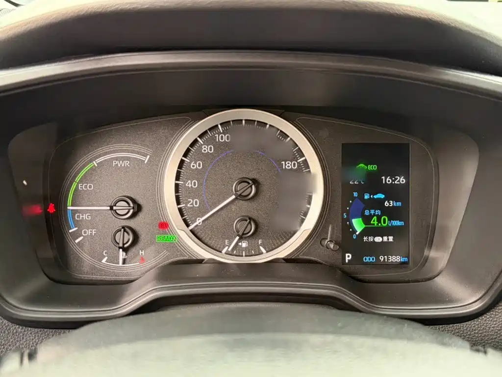 Levin Dual Engine 1.8 H E-CVT Leading