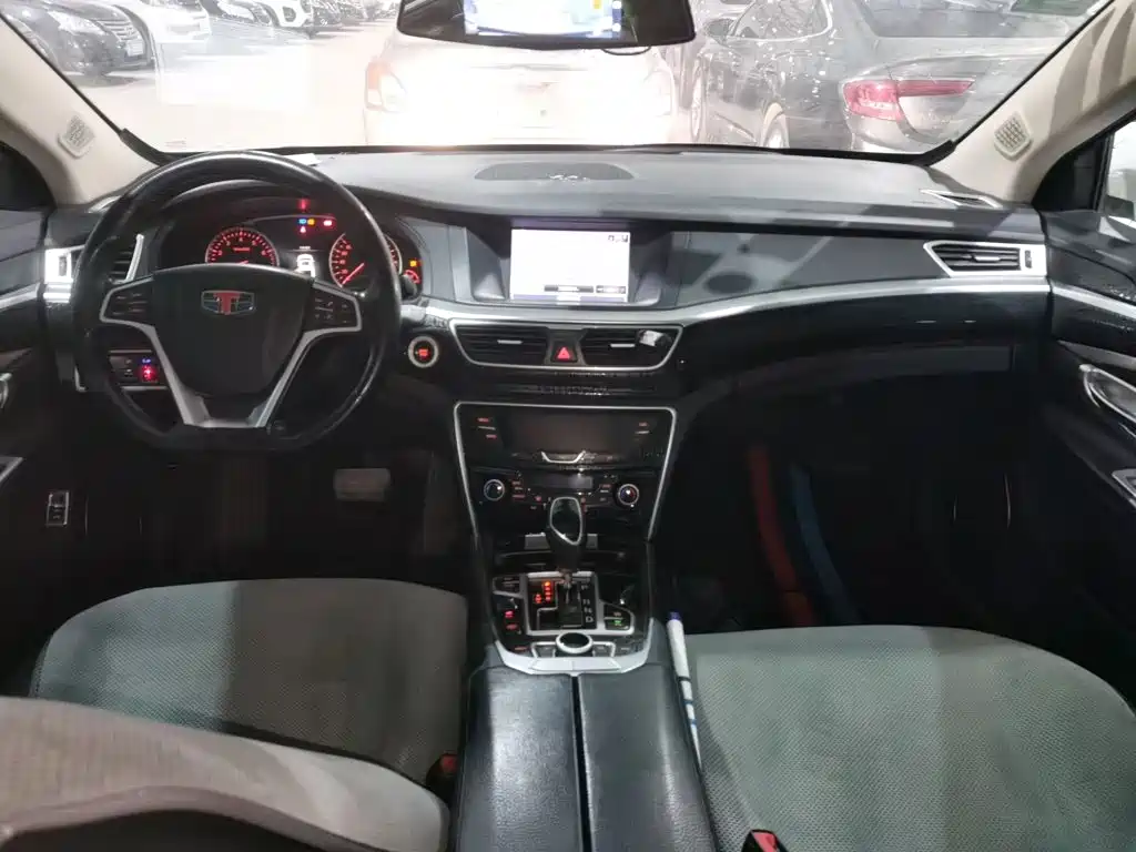 Borui 2.4 L Graceful
