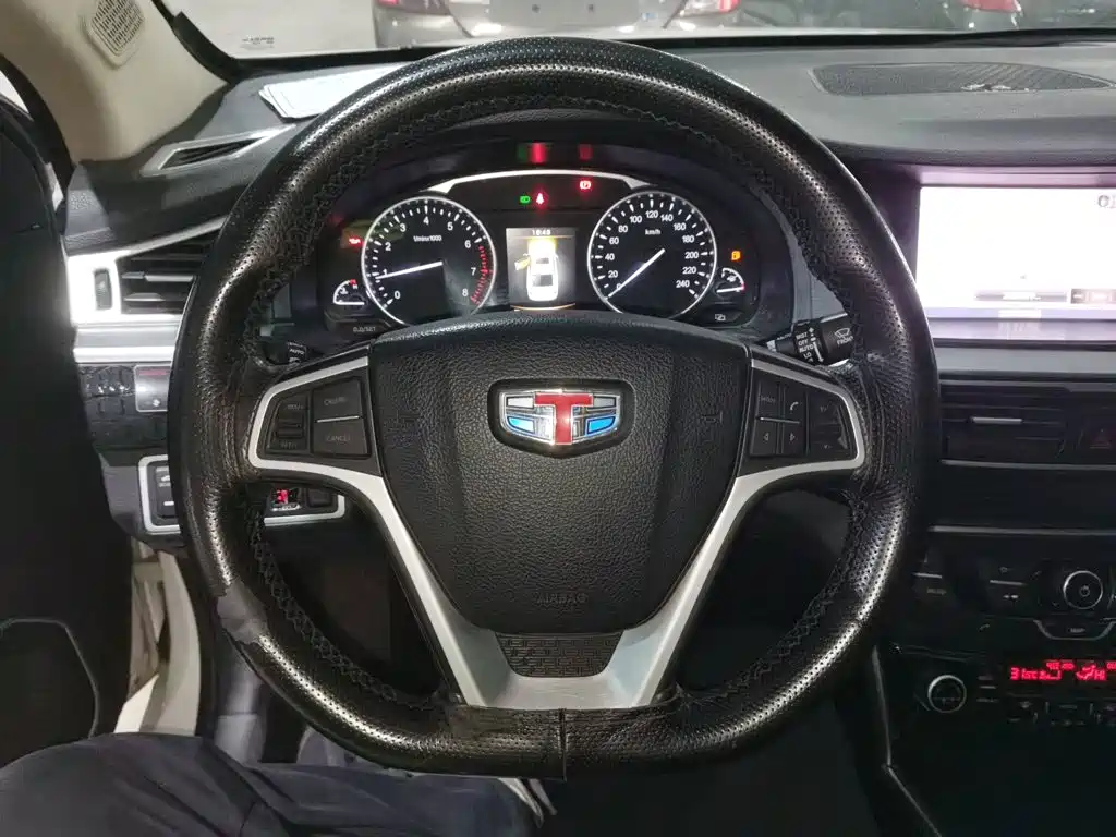 Borui 2.4 L Graceful
