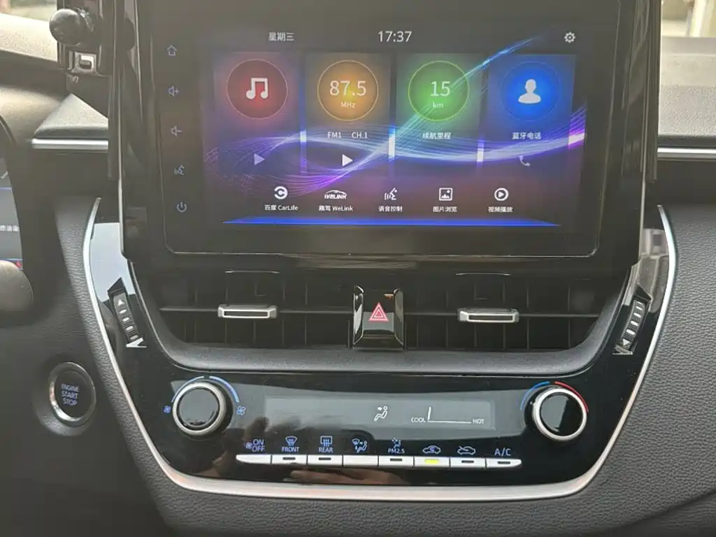 Levin 185 T CVT Sport CN-VI