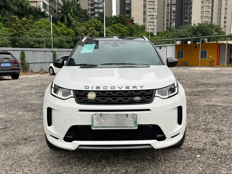 Land Rover Discovery Sport NEV P300 e Performance Tech