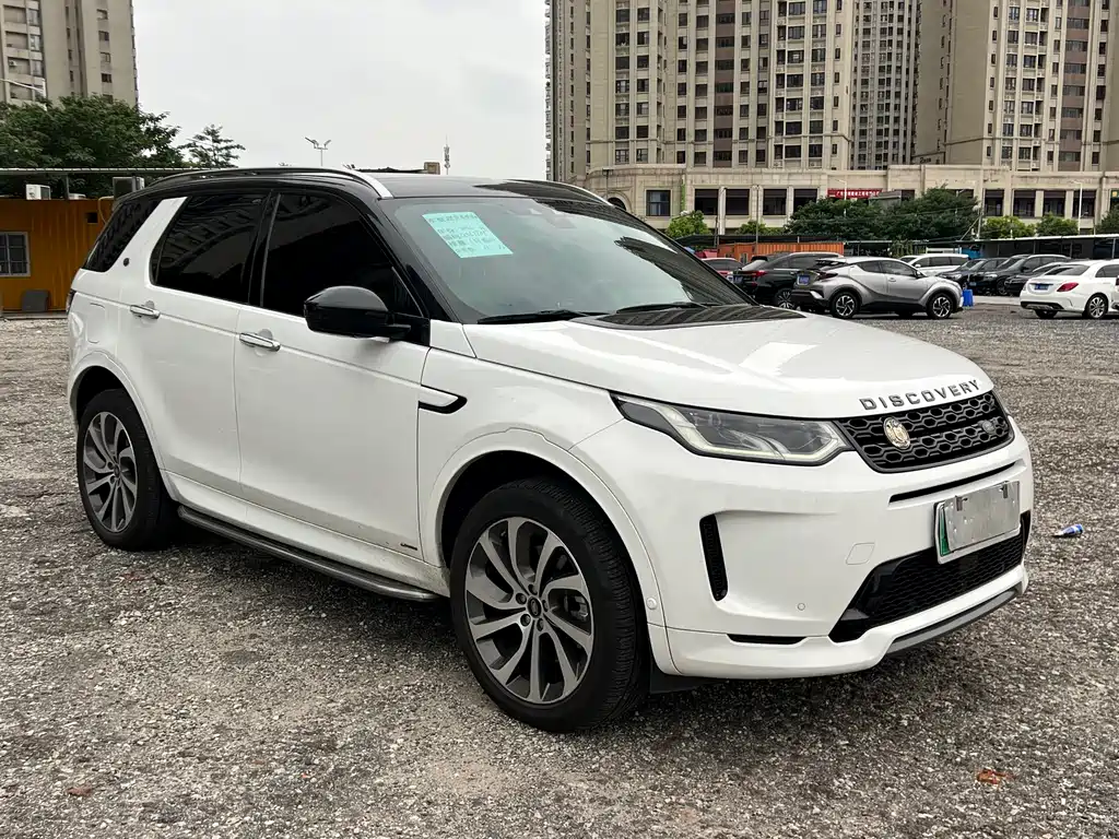 Discovery Sport NEV P300 e Performance Tech