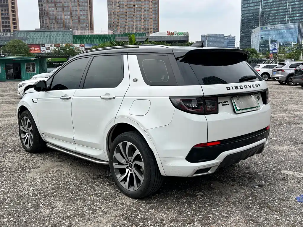 Discovery Sport NEV P300 e Performance Tech