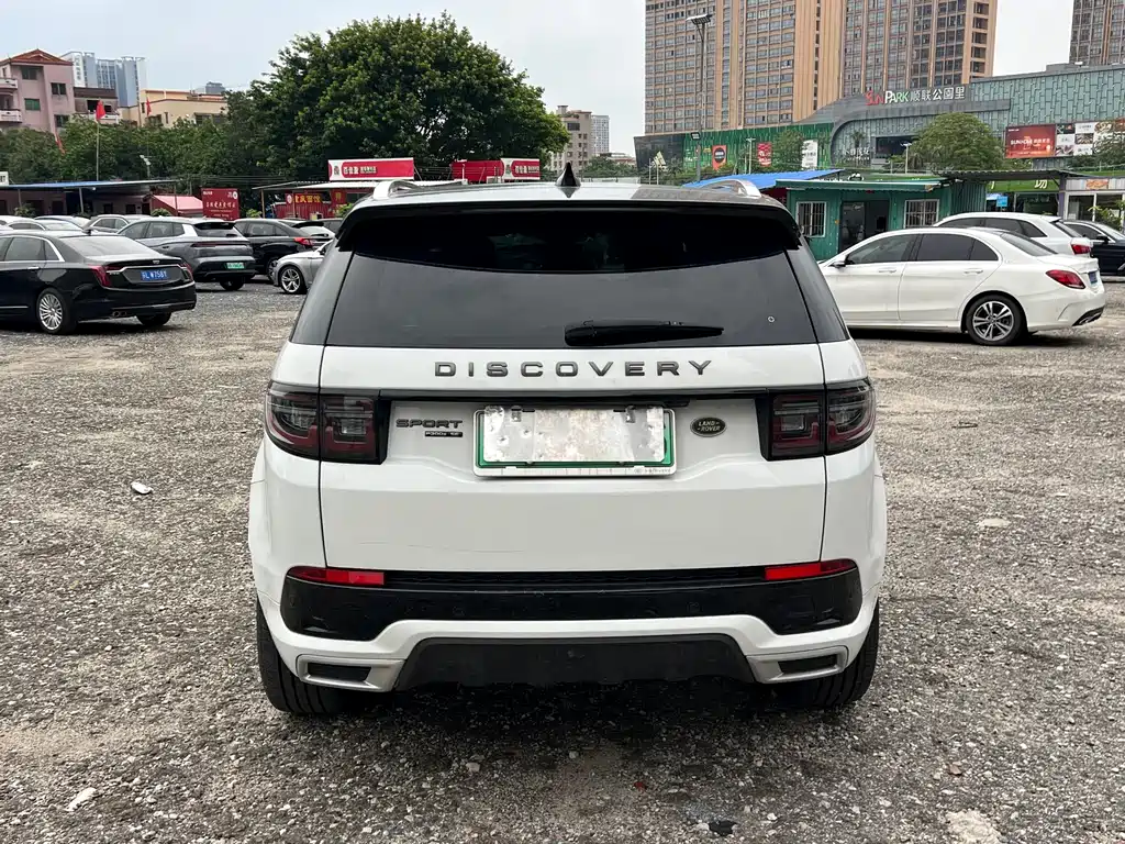 Discovery Sport NEV P300 e Performance Tech