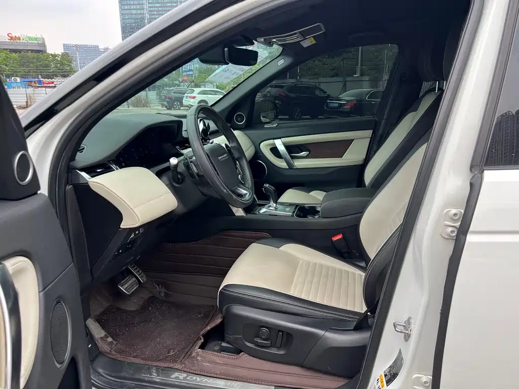 Discovery Sport NEV P300 e Performance Tech