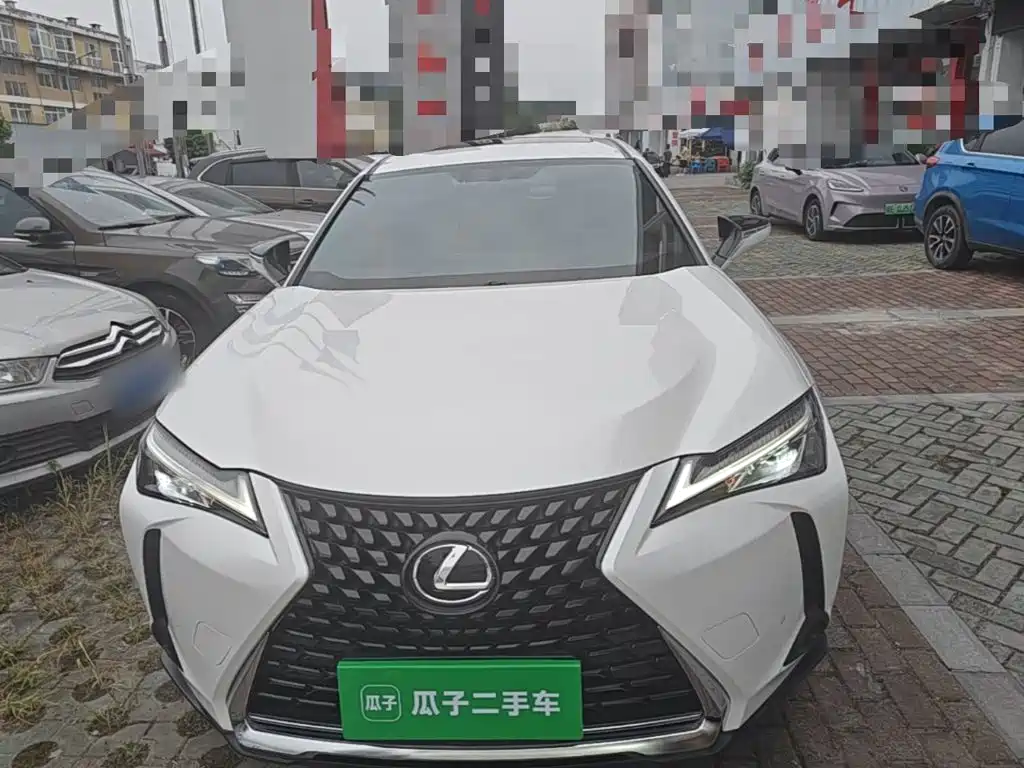 Lexus UX 200 Special Edition