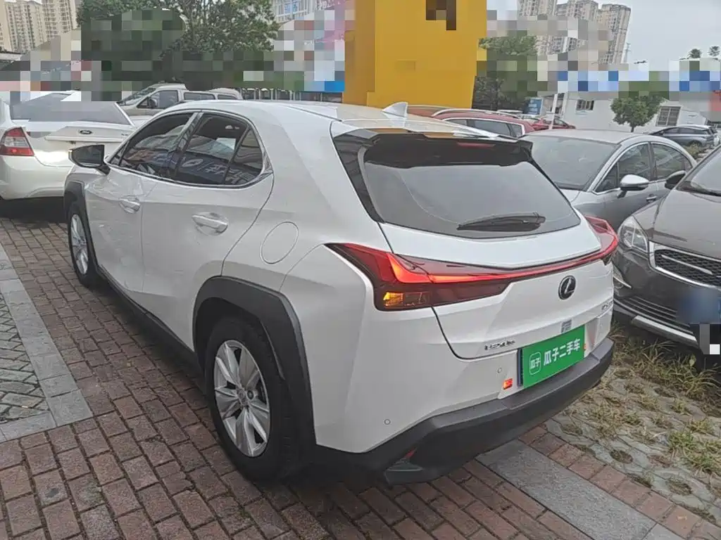 Lexus UX 200 Special Edition