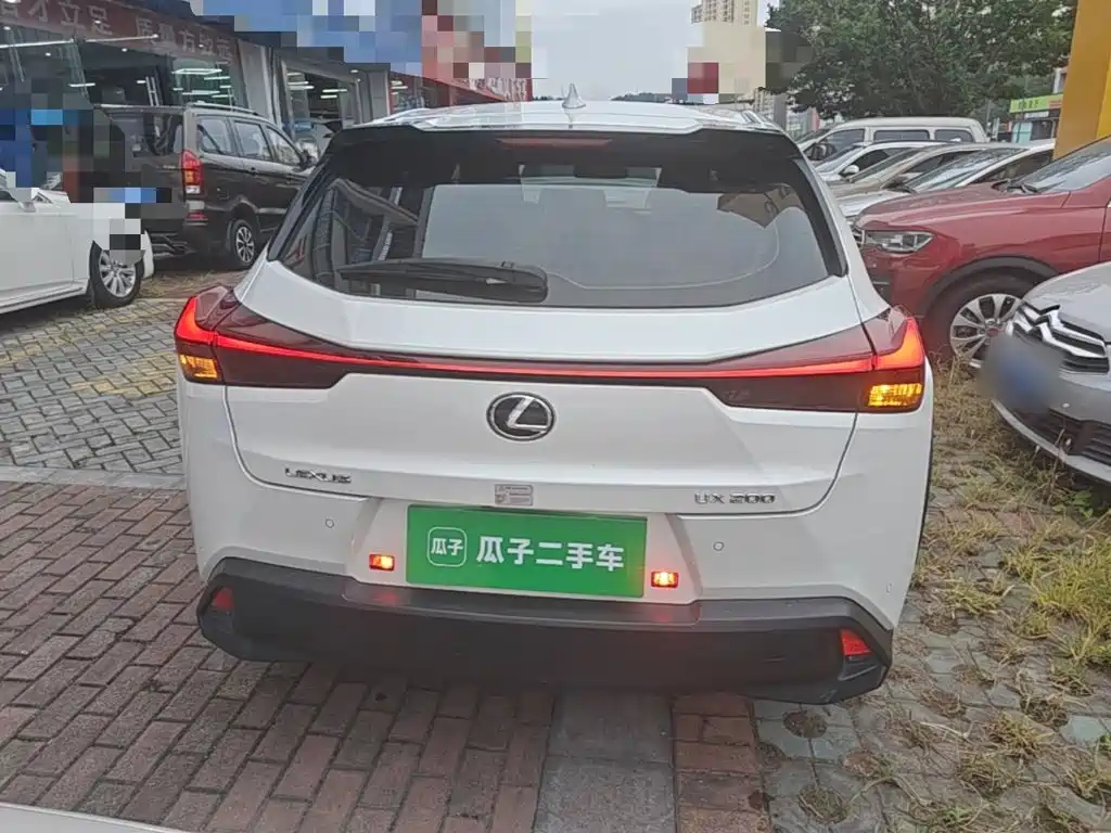 Lexus UX 200 Special Edition